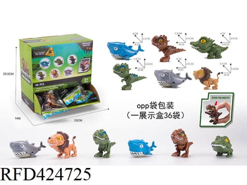 FINGER DINOSAUR OPP BAG 36PCS