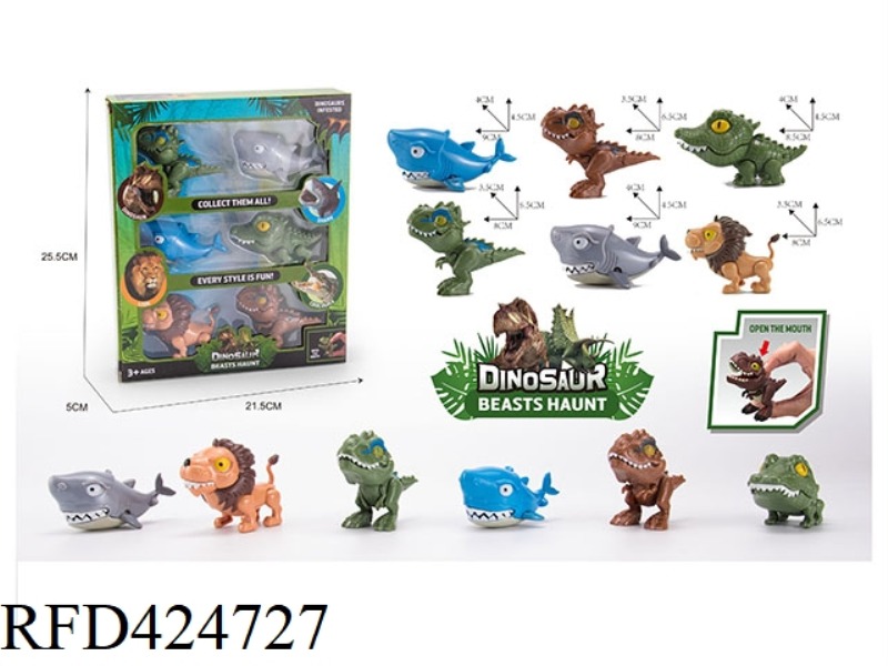 SIX FINGER DINOSAURS PACK