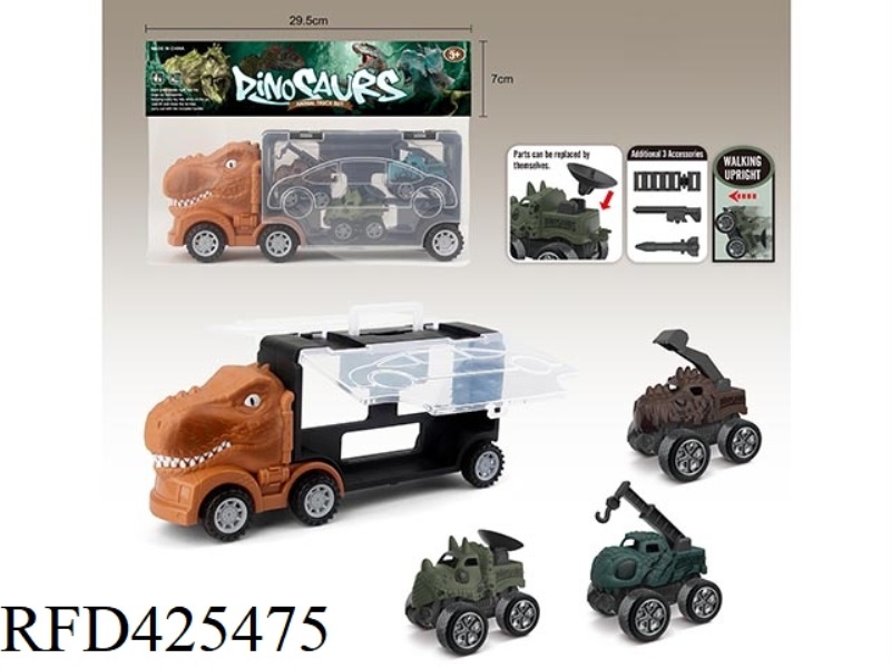 TYRANNOSAURUS STORAGE CAR + PULL BACK DINOSAUR ENGINEERING CAR 3 PCS