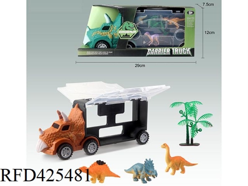 DINOSAUR STORAGE CART + 3 DINOSAURS + 1 TREE