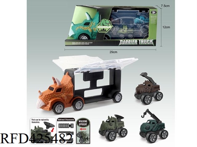 DINOSAUR STORAGE CART + 3 DINOSAURS