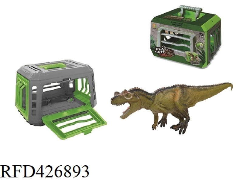 CERATOSAURUS THAT CAPTURES THE DINOSAUR PLAN