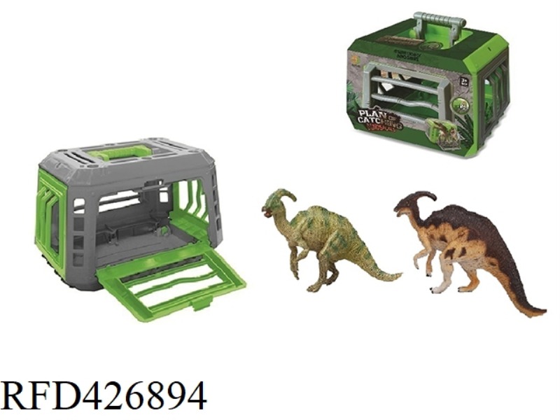 PARASAURUS DINOSAUR CAPTURE PROJECT