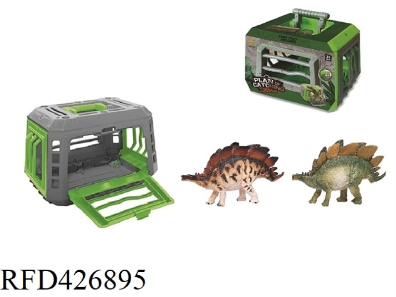 STEGOSAURUS THAT CAPTURES THE DINOSAUR PLAN