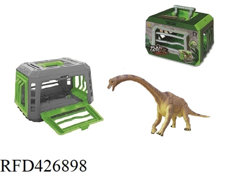 THE BRONTOSAURUS OF THE DINOSAUR CAPTURE PROJECT