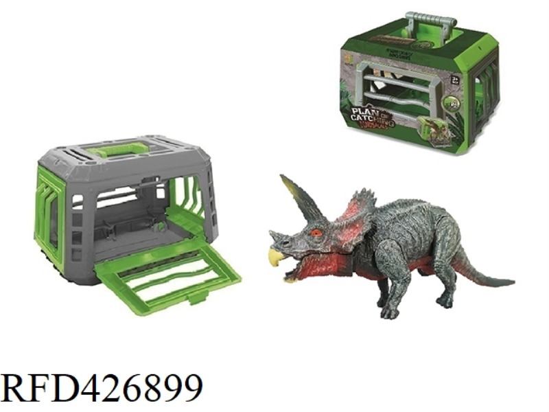 TRICERATOPS OF THE DINOSAUR CAPTURE PROJECT