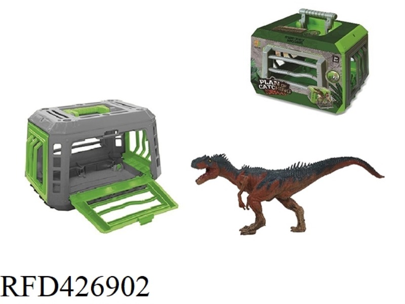 ALLOSAURUS OF THE DINOSAUR CAPTURE PROJECT