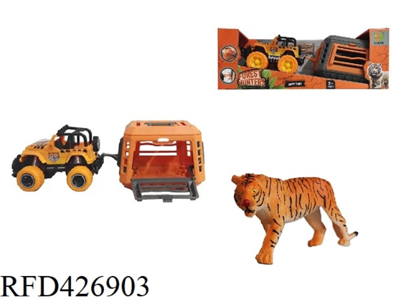 INERTIAL FOREST HUNTER CATCHING TIGERS