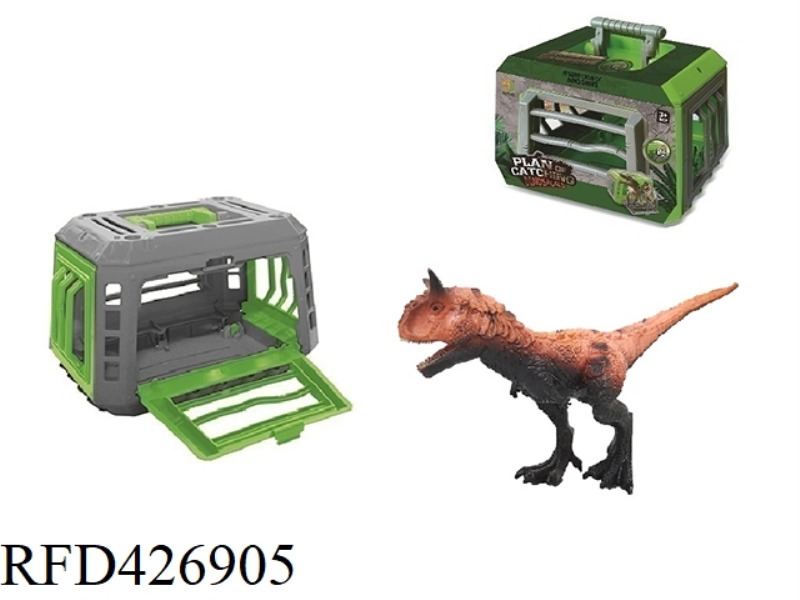 CARNOTAURUS IN THE PLAN TO CAPTURE THE DINOSAURS