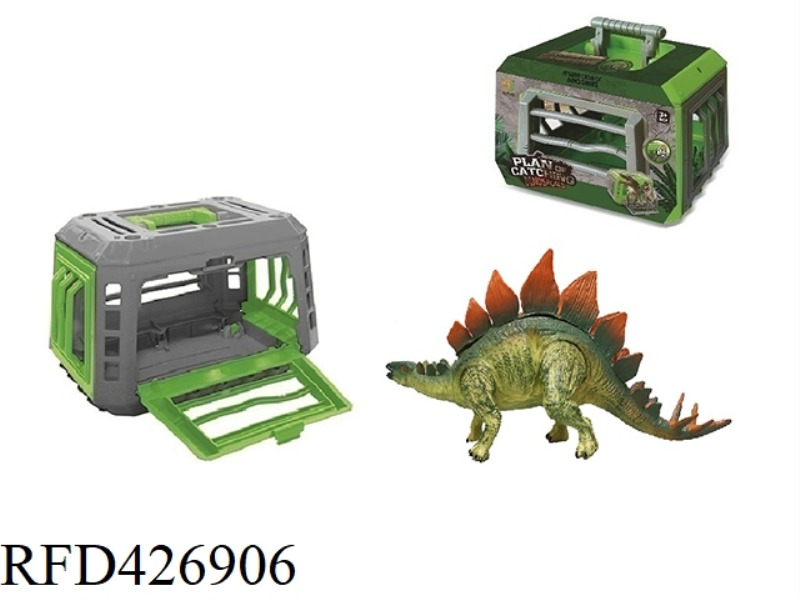 STEGOSAURUS THAT CAPTURES THE DINOSAUR PLAN