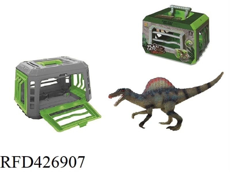 SPINOSAURUS THAT CAPTURES THE DINOSAUR PROJECT