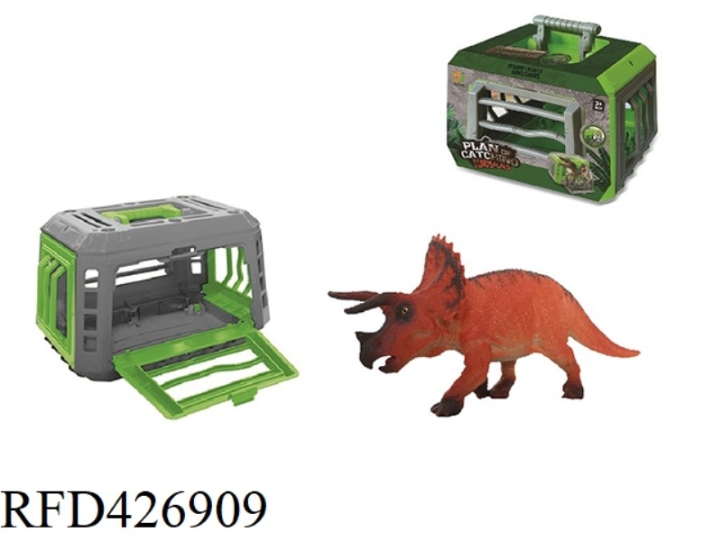 TRICERATOPS OF THE DINOSAUR CAPTURE PROJECT