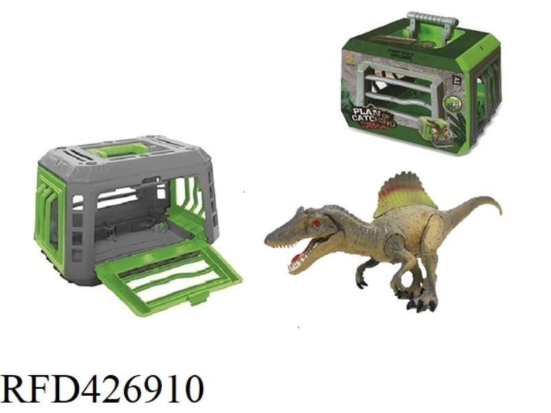 SPINOSAURUS THAT CAPTURES THE DINOSAUR PROJECT