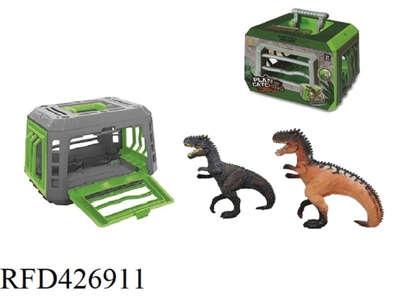 THE SOUTHERN DRAGON OF THE PROJECT TO CATCH DINOSAURS