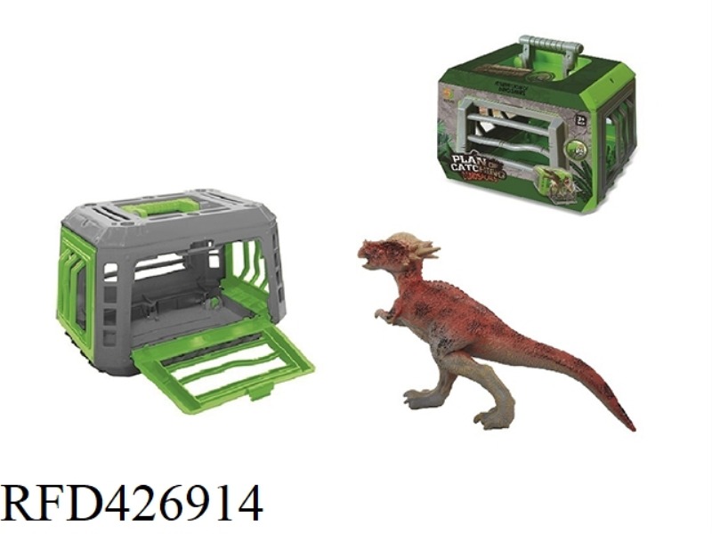 PACHYCEPHALOSAURUS OF THE PLAN TO CAPTURE THE DINOSAURS