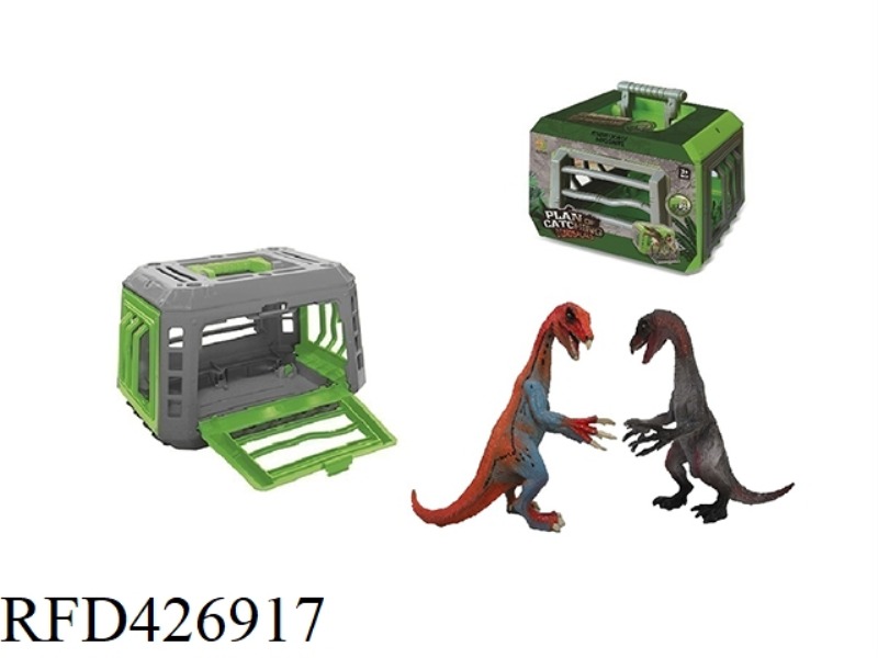SCYTHE DRAGON OF THE DINOSAUR CAPTURE PROJECT
