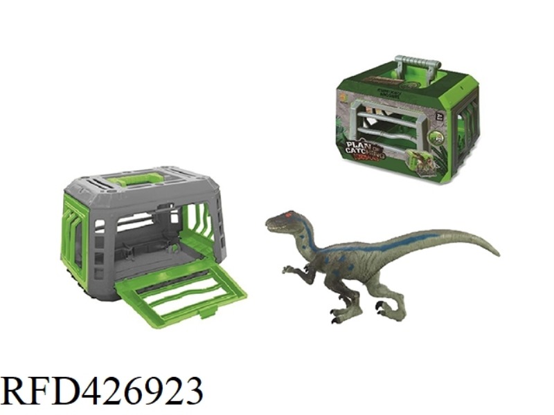 THE RAPTOR OF THE DINOSAUR CAPTURE PROJECT