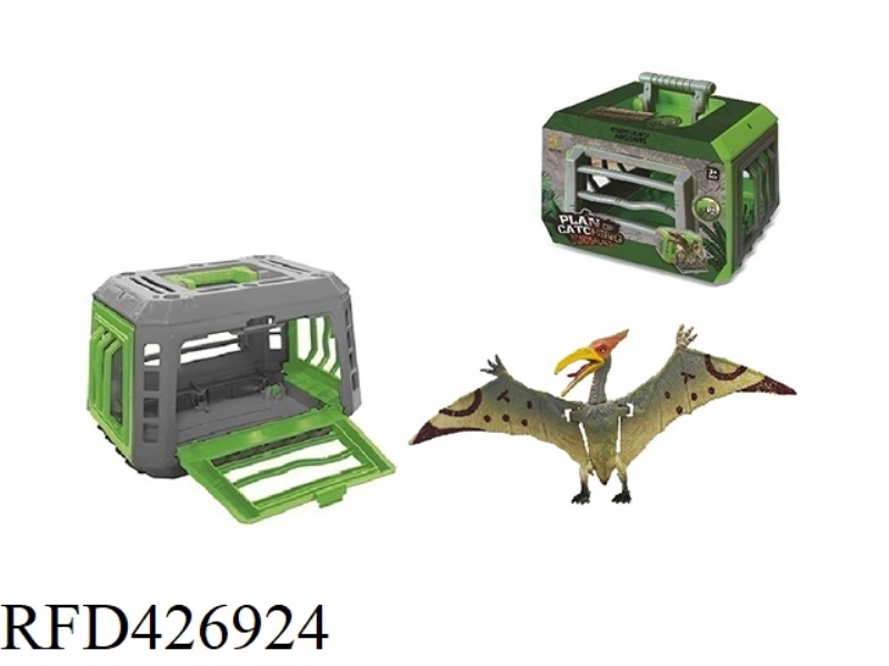 PTERODACTYL THAT CAPTURES THE DINOSAUR PROJECT