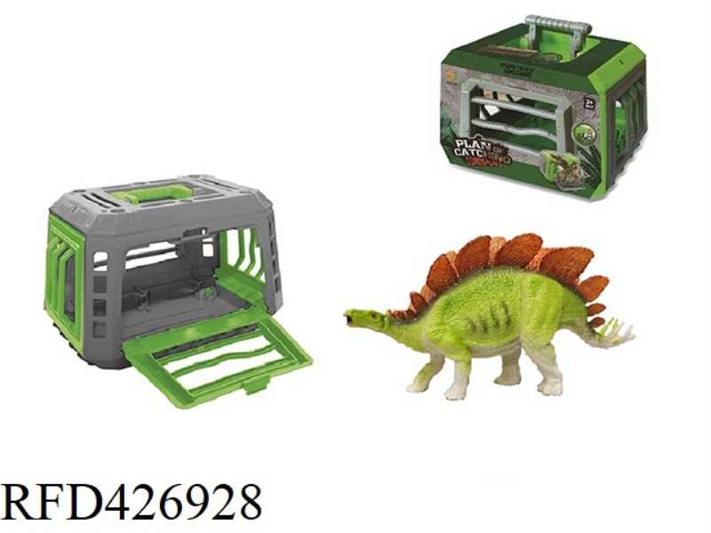 STEGOSAURUS THAT CAPTURES THE DINOSAUR PLAN