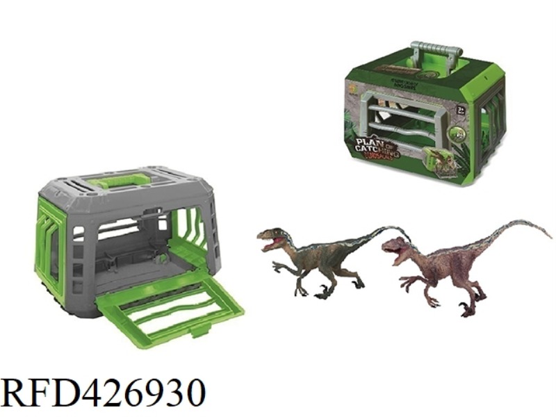 THE RAPTOR OF THE DINOSAUR CAPTURE PROJECT