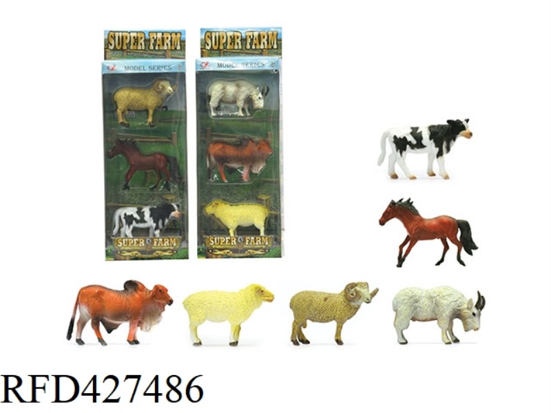 SOLID FARM ANIMALS