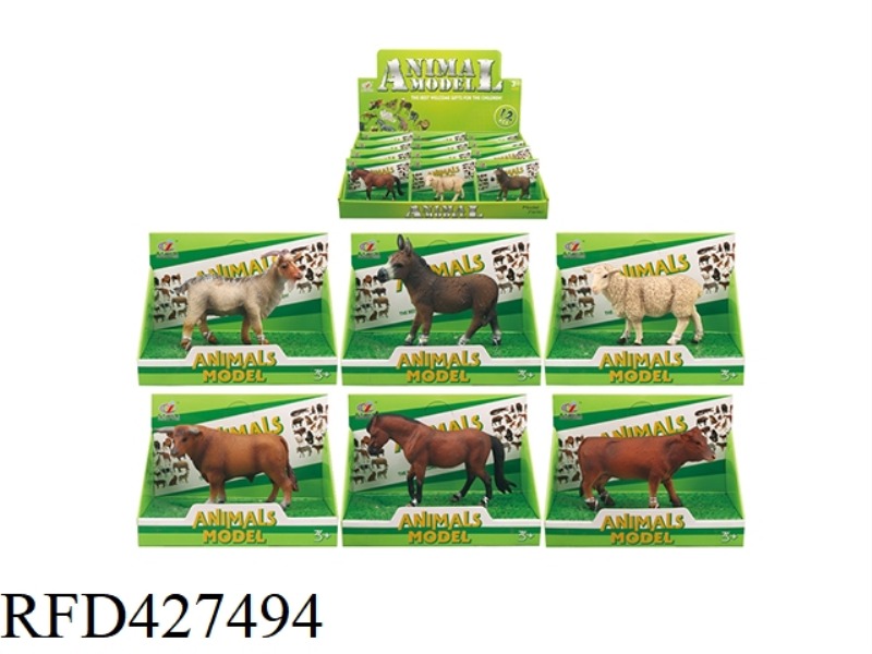 SIMULATION MODEL ANIMAL 12PCS