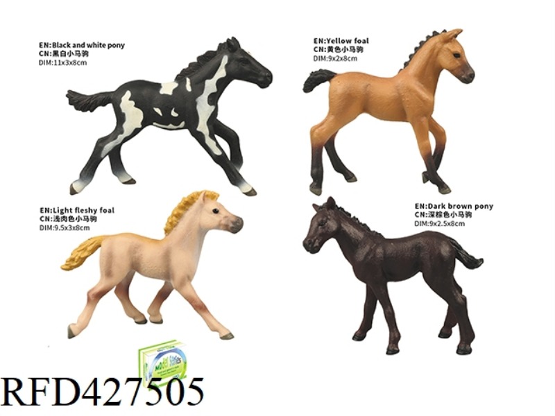 SIMULATION MODEL ANIMAL 24PCS