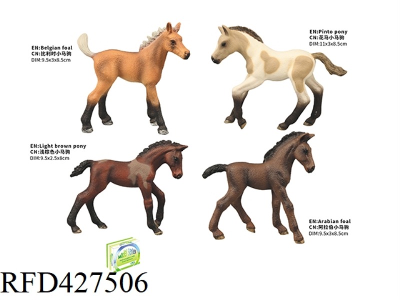 SIMULATION MODEL ANIMAL 24PCS