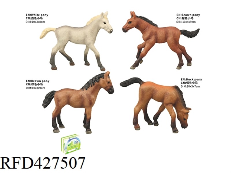 SIMULATION MODEL ANIMAL 24PCS