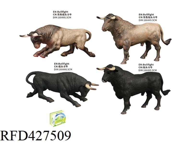 SIMULATION ANIMAL MODEL 12PCS