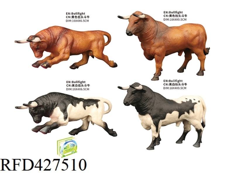 SIMULATION ANIMAL MODEL 12PCS