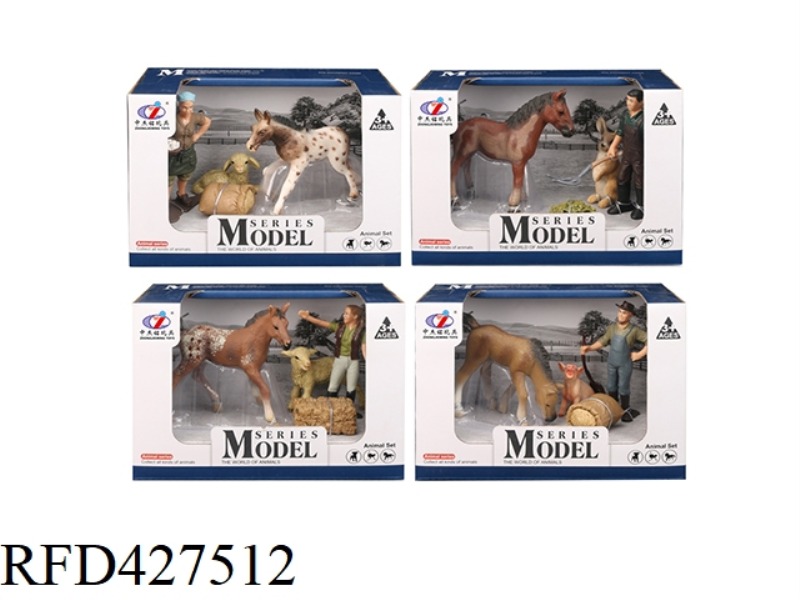 FARM SET