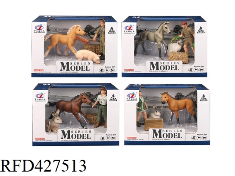 FARM SET