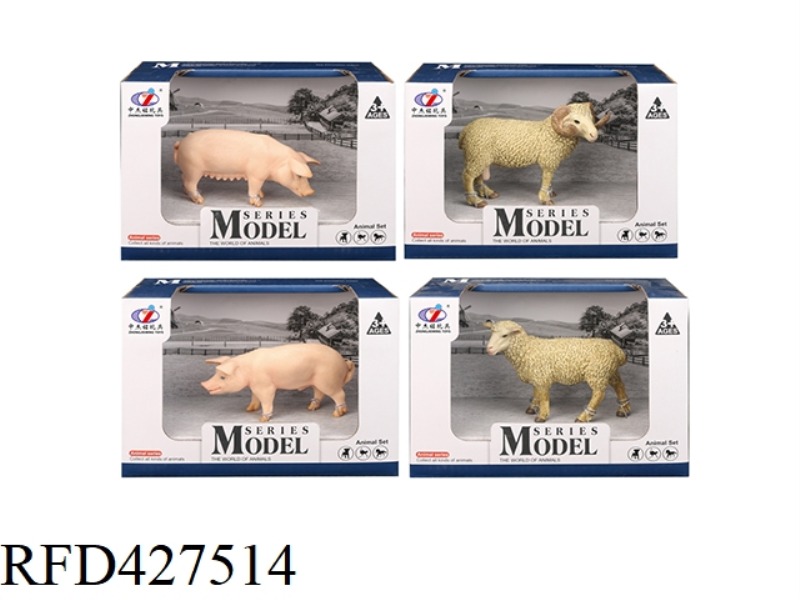 FARM SET