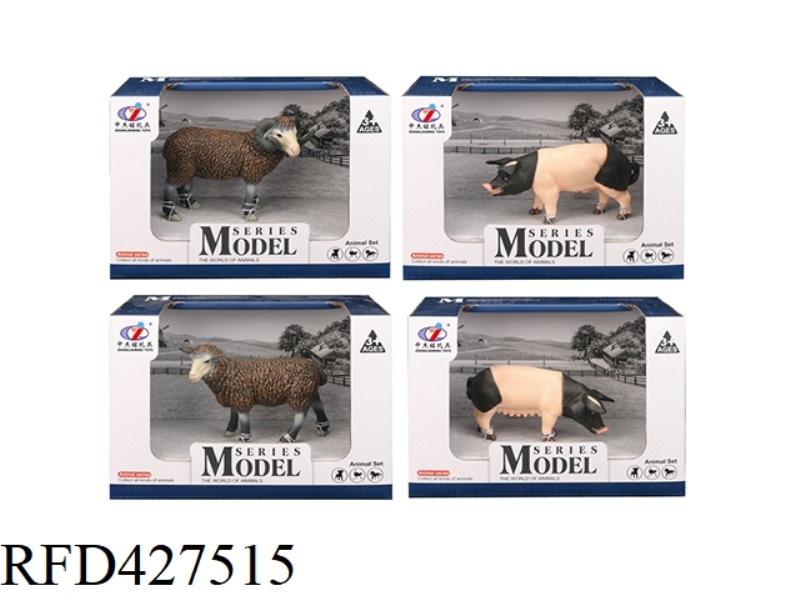 FARM SET