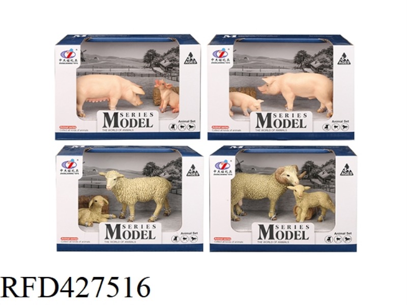 FARM SET