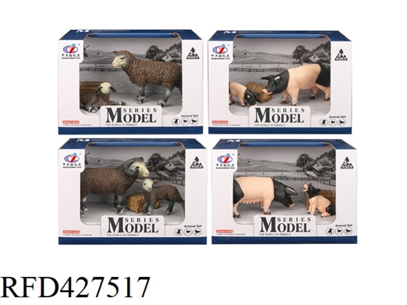 FARM SET