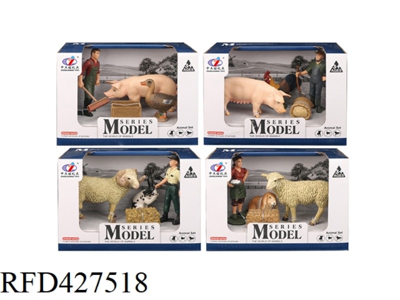 FARM SET