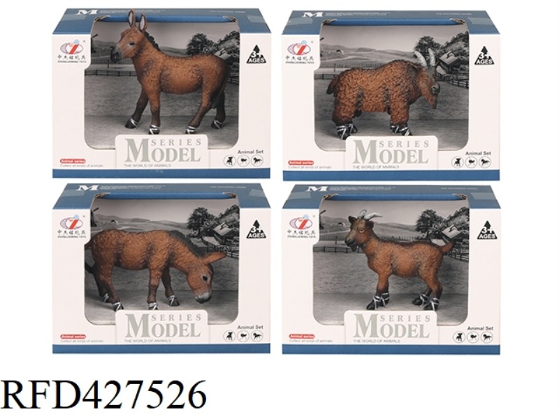 FARM SET