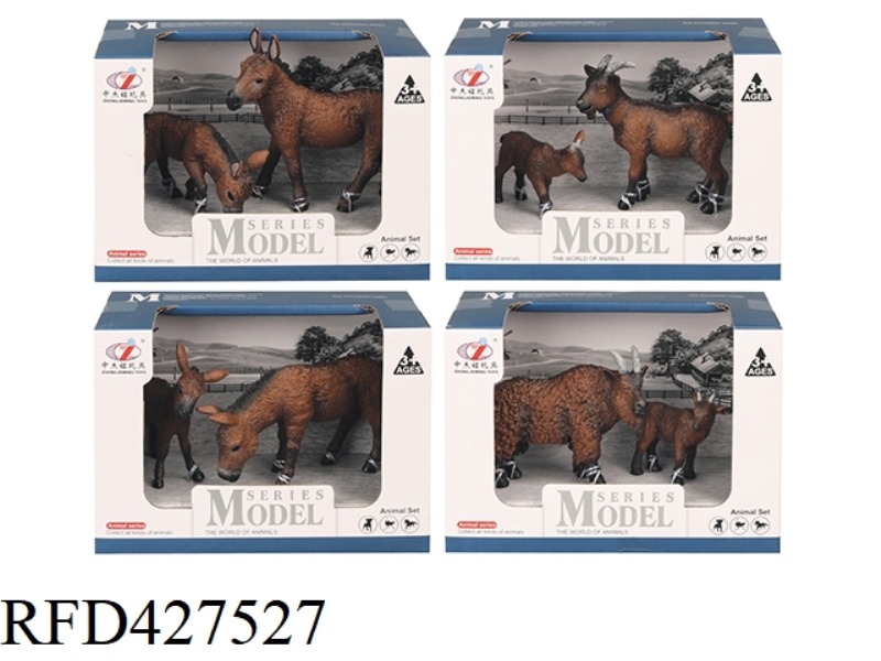 FARM SET