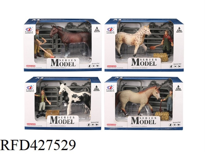 FARM SET