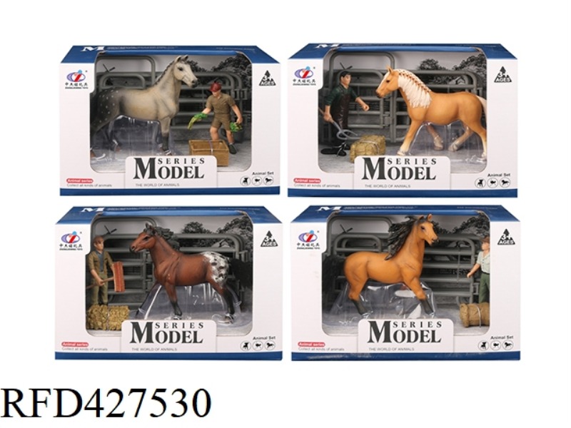 FARM SET