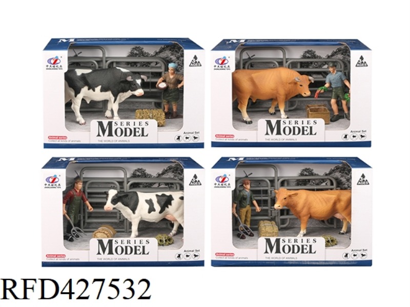 FARM SET