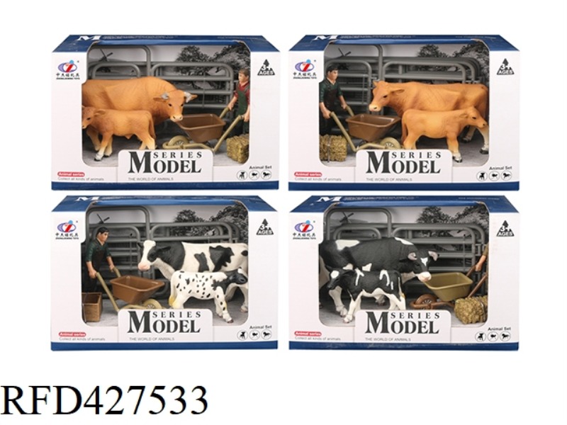 FARM SET