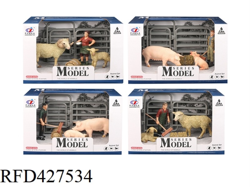 FARM SET