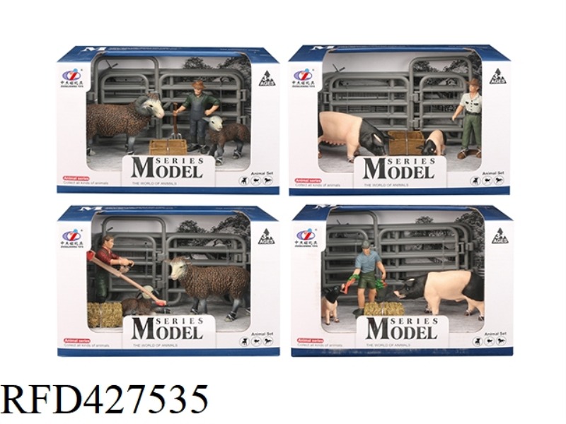 FARM SET