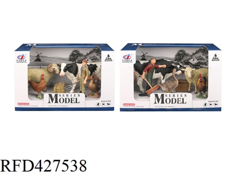 FARM SET