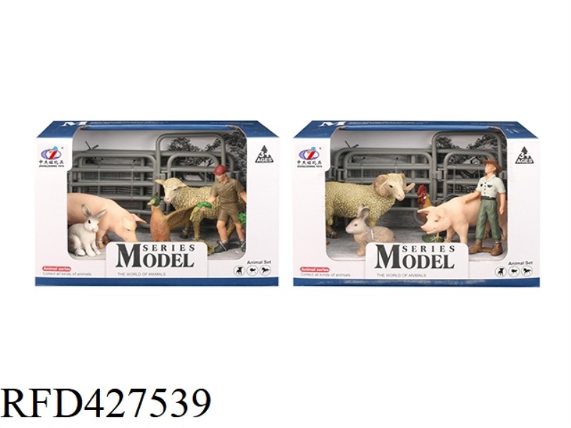 FARM SET