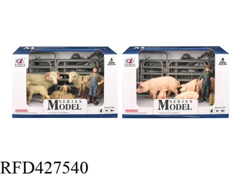 FARM SET