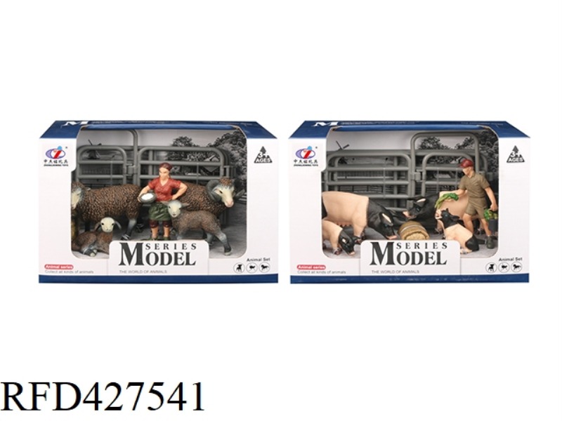 FARM SET